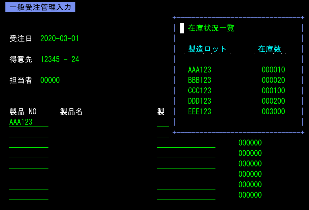 as セール 400 レコード様式